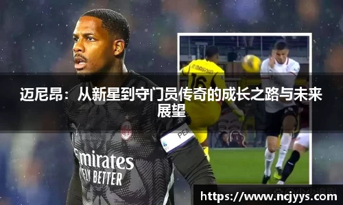 芒果体育