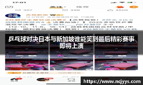 芒果体育