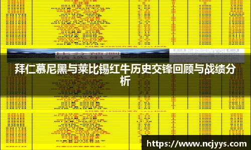 芒果体育平台